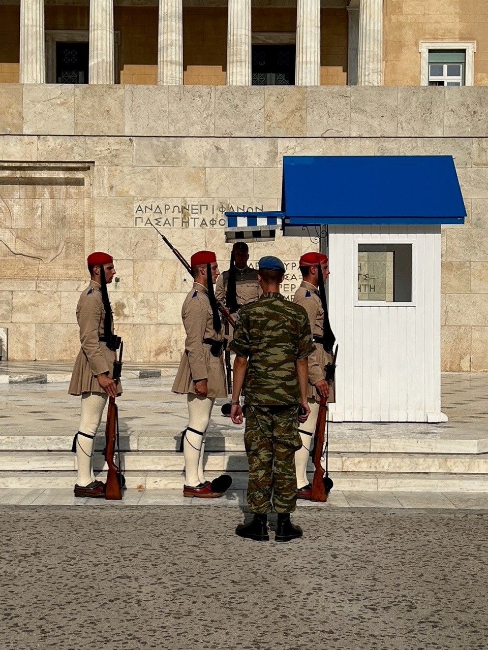 Copyright Ullrich Angersbach